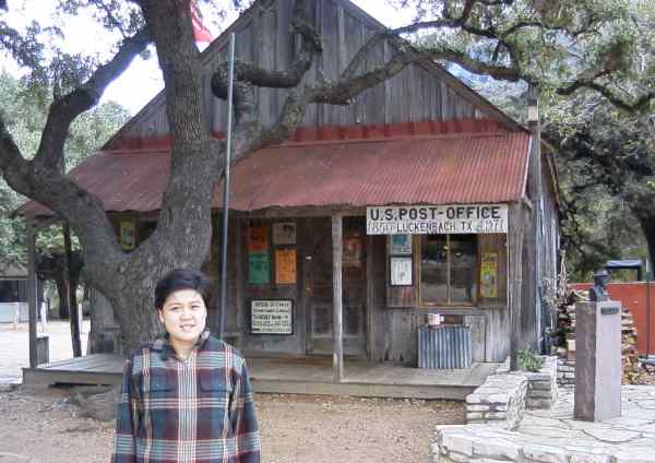 Jennifer Ho in downtown Luckenbach