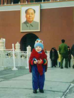 Eddie and chairman Mao